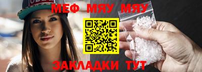 бошки Кулебаки