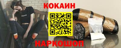 амфетамин Кунгур