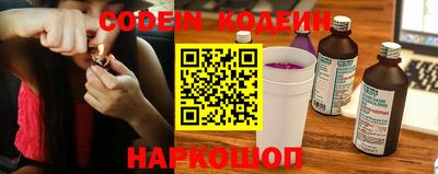 бошки Кулебаки