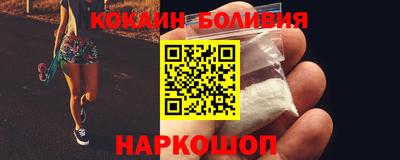 mdma Кумертау