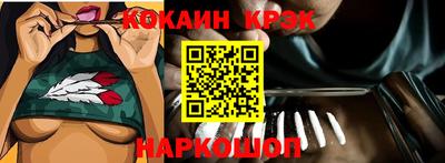 амфетамин Кунгур