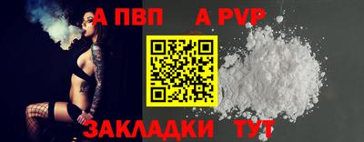 амфетамин Кунгур