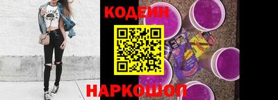 бошки Кулебаки