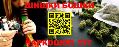 амфетамин Кунгур