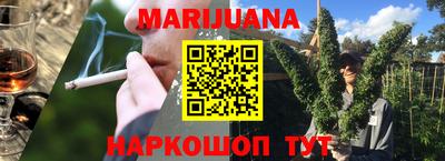 амфетамин Кунгур