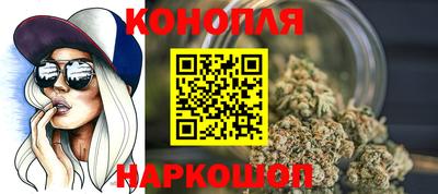 бошки Кулебаки
