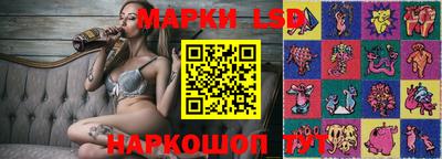 бошки Кулебаки