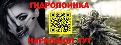 бошки Кулебаки