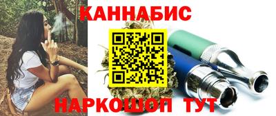 амфетамин Кунгур