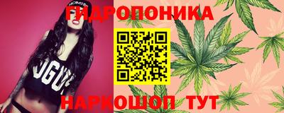 амфетамин Кунгур