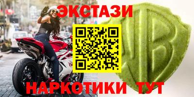 амфетамин Кунгур