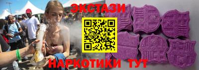 бошки Кулебаки