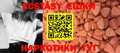mdma Кумертау