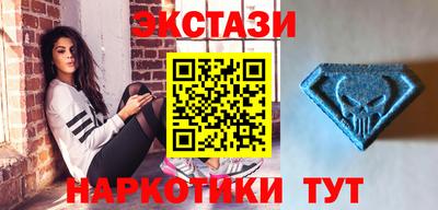 mdma Кумертау