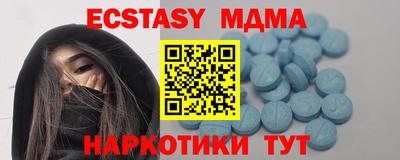 бошки Кулебаки