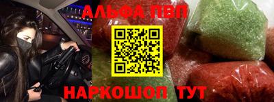 бошки Кулебаки