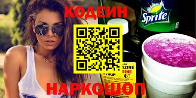 бошки Кулебаки
