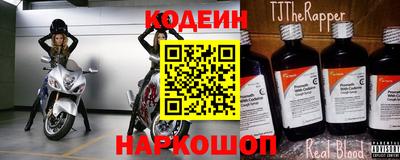 бошки Кулебаки