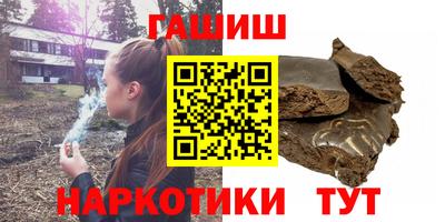 амфетамин Кунгур