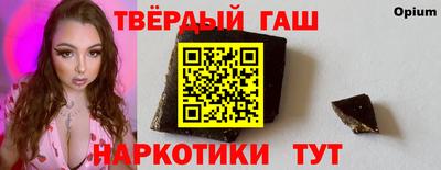 mdma Кумертау