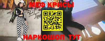 бошки Кулебаки