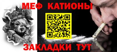 бошки Кулебаки